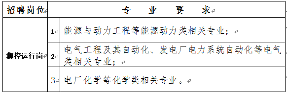 1552364914497160.png Q~Y7JCT_3462~I~)ST`{B2P.png